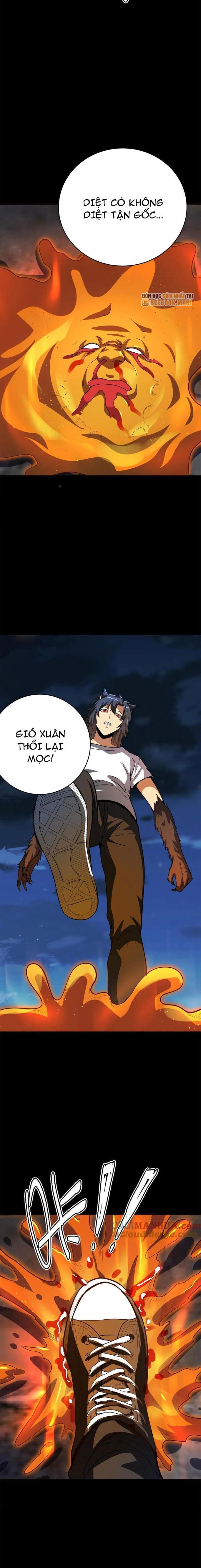 Quỷ Dị Khôi Phục: Ta Có Thể Hóa Thân Thành Đại Yêu Chapter 212 - Trang 2