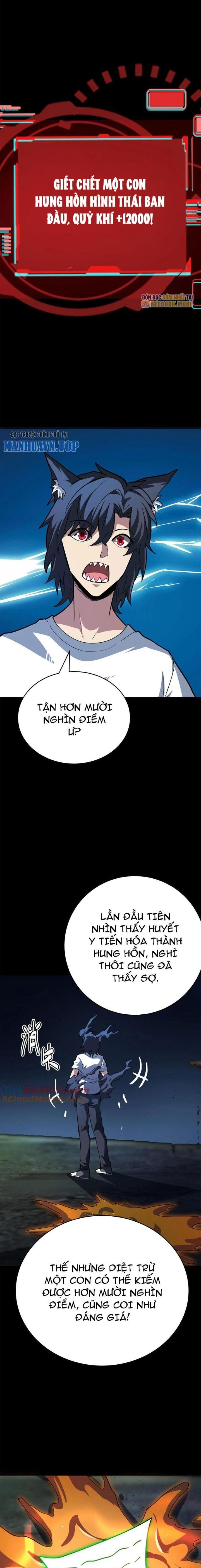 Quỷ Dị Khôi Phục: Ta Có Thể Hóa Thân Thành Đại Yêu Chapter 212 - Trang 2