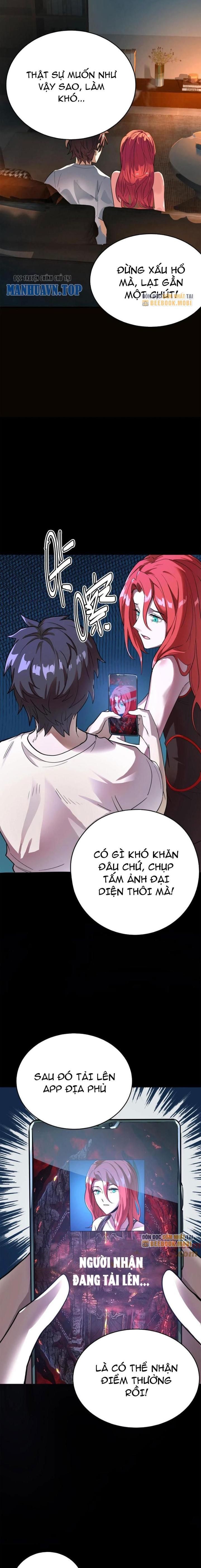 Quỷ Dị Khôi Phục: Ta Có Thể Hóa Thân Thành Đại Yêu Chapter 212 - Trang 2