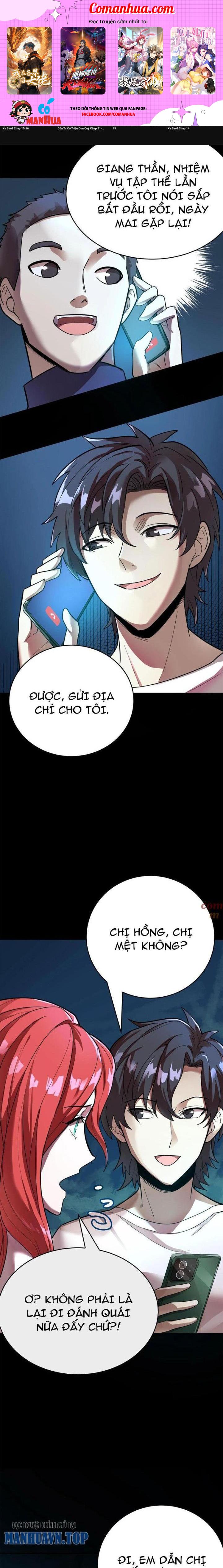 Quỷ Dị Khôi Phục: Ta Có Thể Hóa Thân Thành Đại Yêu Chapter 213 - Trang 2