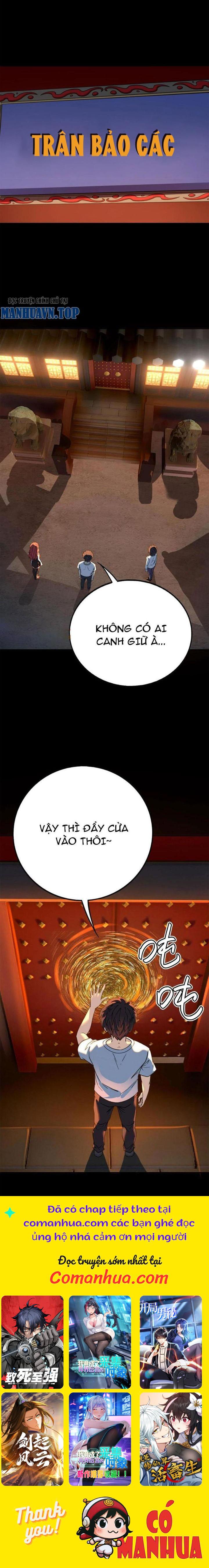 Quỷ Dị Khôi Phục: Ta Có Thể Hóa Thân Thành Đại Yêu Chapter 213 - Trang 2