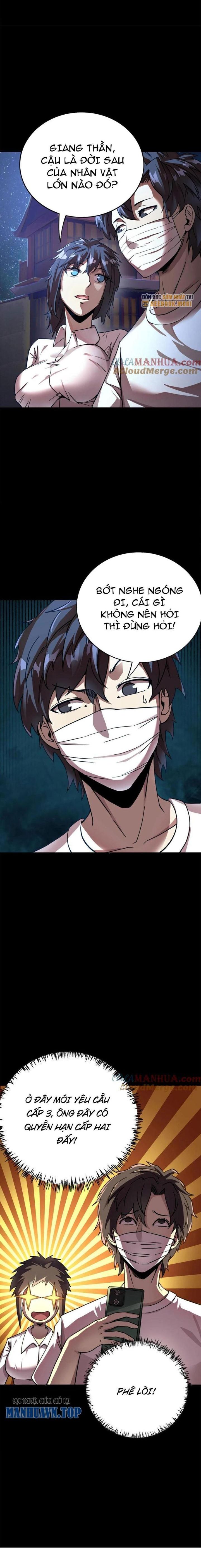 Quỷ Dị Khôi Phục: Ta Có Thể Hóa Thân Thành Đại Yêu Chapter 214 - Trang 2