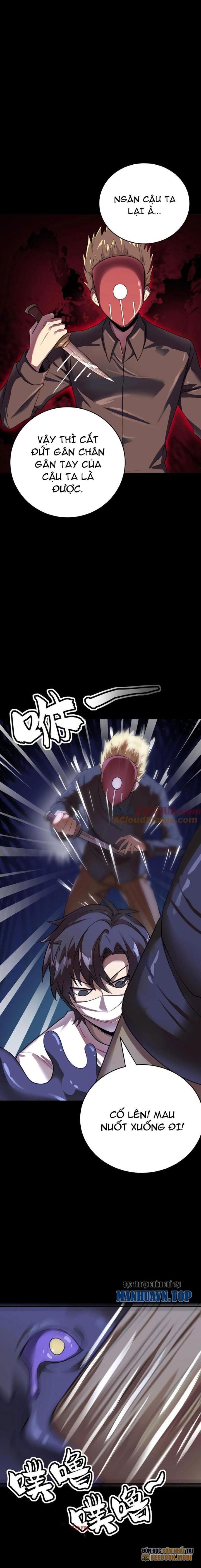 Quỷ Dị Khôi Phục: Ta Có Thể Hóa Thân Thành Đại Yêu Chapter 215 - Trang 2