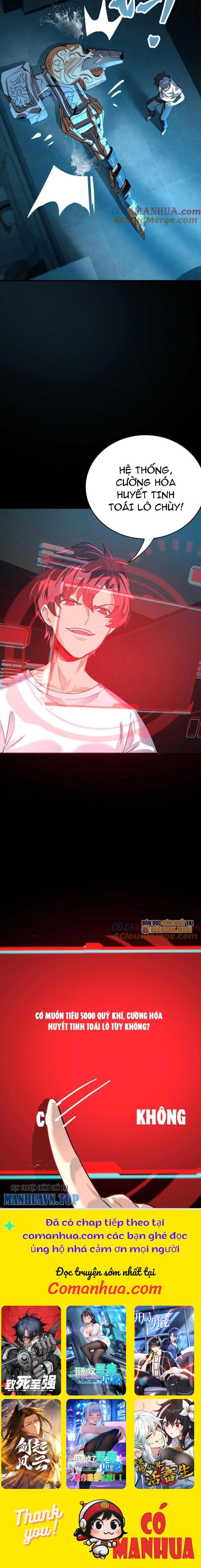 Quỷ Dị Khôi Phục: Ta Có Thể Hóa Thân Thành Đại Yêu Chapter 215 - Trang 2