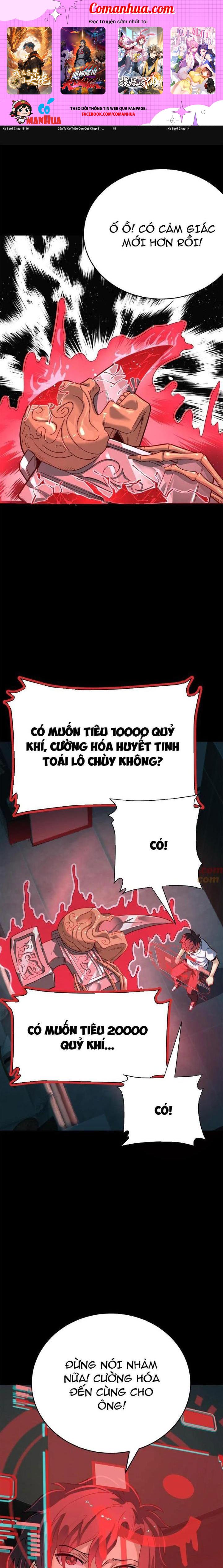 Quỷ Dị Khôi Phục: Ta Có Thể Hóa Thân Thành Đại Yêu Chapter 216 - Trang 2