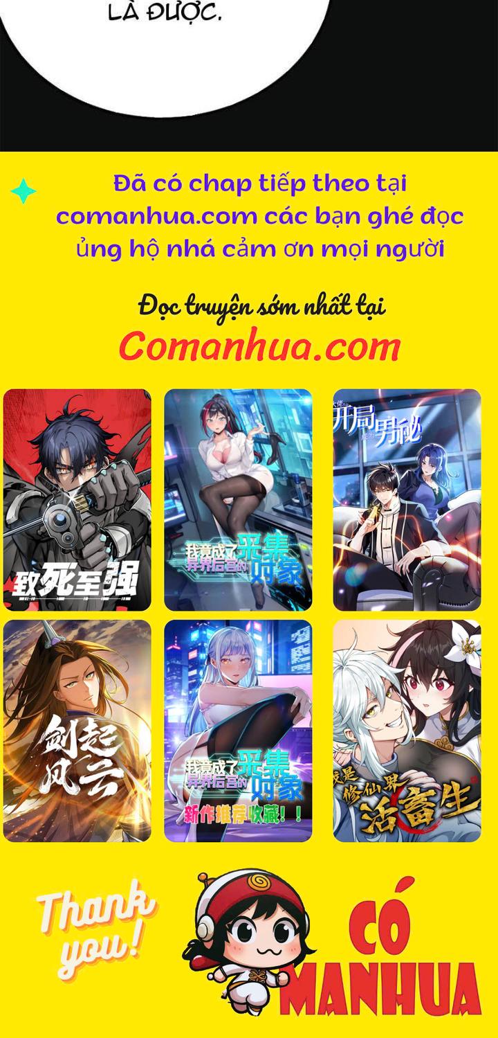 Quỷ Dị Khôi Phục: Ta Có Thể Hóa Thân Thành Đại Yêu Chapter 216 - Trang 2