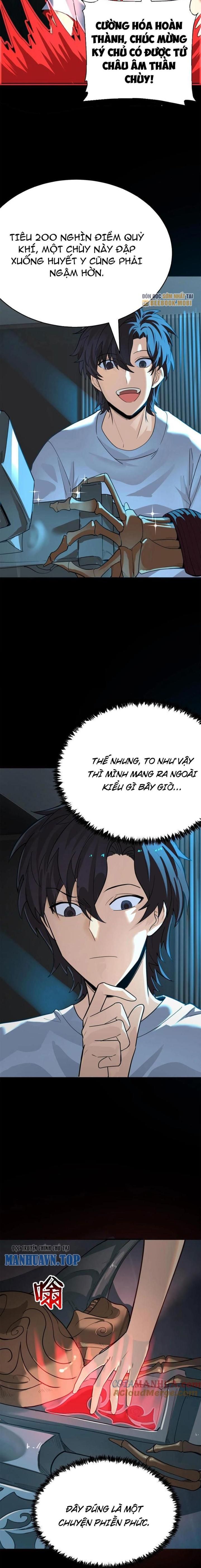 Quỷ Dị Khôi Phục: Ta Có Thể Hóa Thân Thành Đại Yêu Chapter 216 - Trang 2