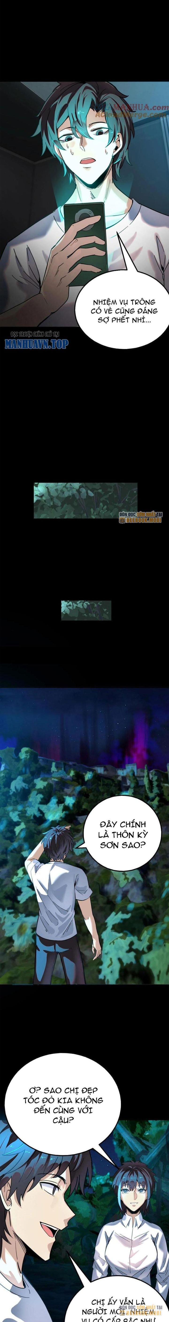 Quỷ Dị Khôi Phục: Ta Có Thể Hóa Thân Thành Đại Yêu Chapter 216 - Trang 2