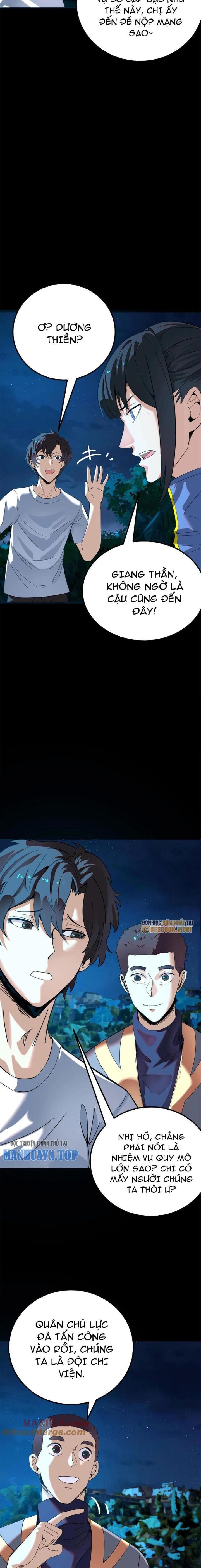 Quỷ Dị Khôi Phục: Ta Có Thể Hóa Thân Thành Đại Yêu Chapter 216 - Trang 2