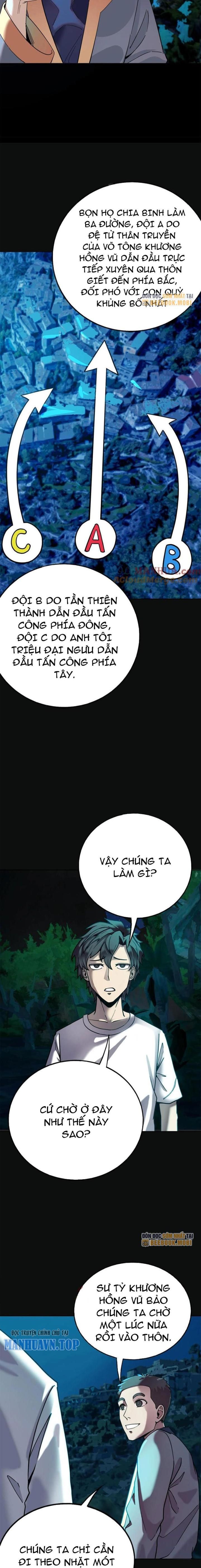 Quỷ Dị Khôi Phục: Ta Có Thể Hóa Thân Thành Đại Yêu Chapter 216 - Trang 2