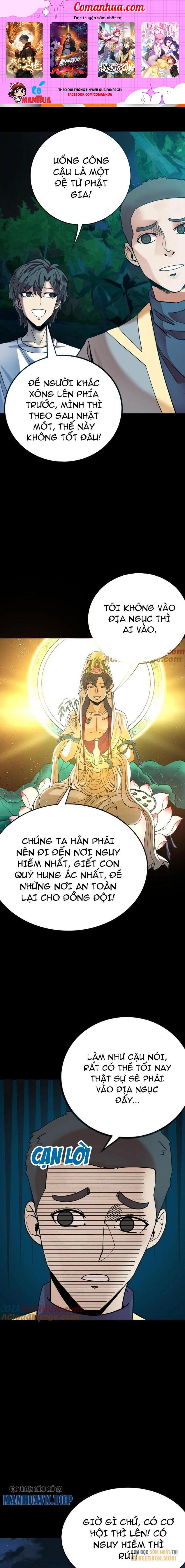 Quỷ Dị Khôi Phục: Ta Có Thể Hóa Thân Thành Đại Yêu Chapter 217 - Trang 2