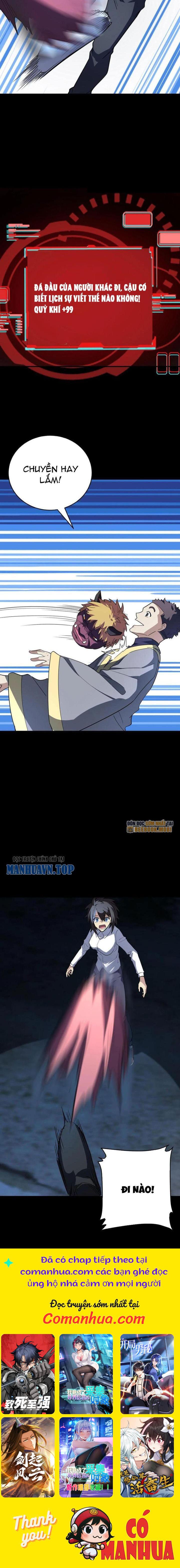 Quỷ Dị Khôi Phục: Ta Có Thể Hóa Thân Thành Đại Yêu Chapter 217 - Trang 2