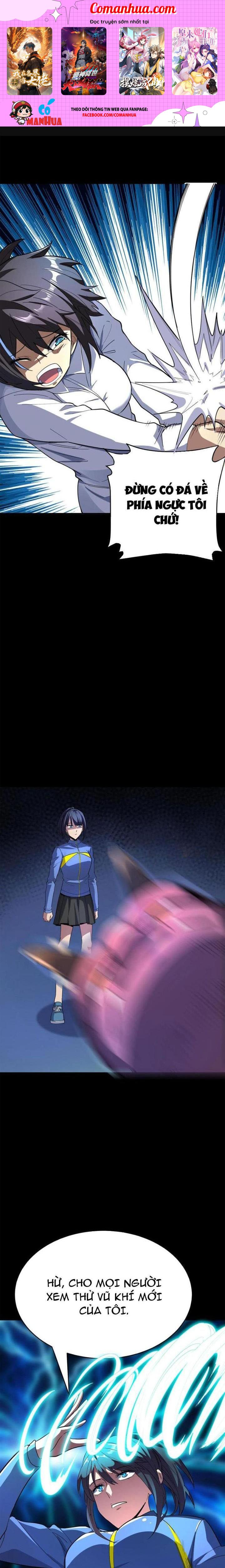 Quỷ Dị Khôi Phục: Ta Có Thể Hóa Thân Thành Đại Yêu Chapter 218 - Trang 2