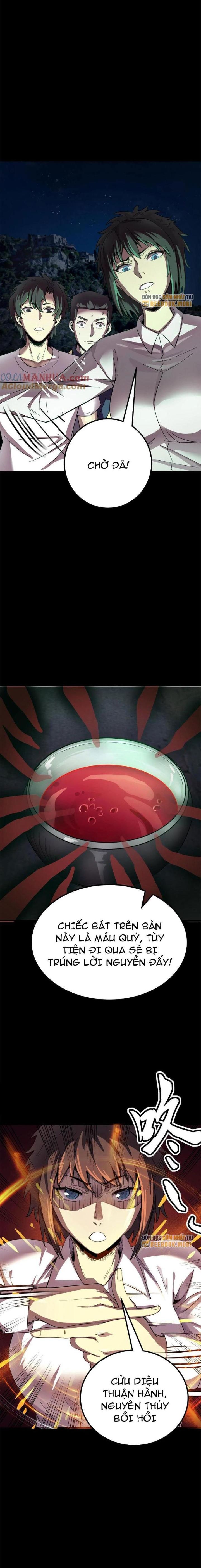 Quỷ Dị Khôi Phục: Ta Có Thể Hóa Thân Thành Đại Yêu Chapter 218 - Trang 2