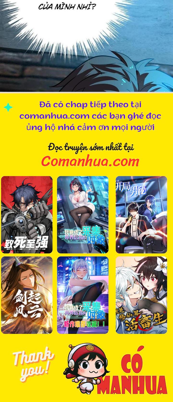 Quỷ Dị Khôi Phục: Ta Có Thể Hóa Thân Thành Đại Yêu Chapter 218 - Trang 2