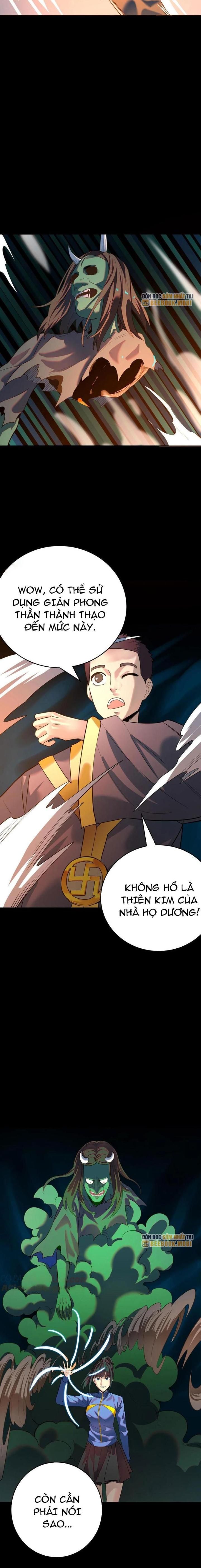 Quỷ Dị Khôi Phục: Ta Có Thể Hóa Thân Thành Đại Yêu Chapter 219 - Trang 2