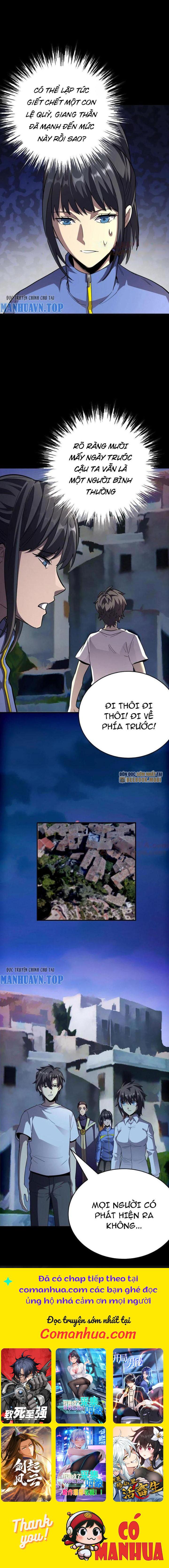 Quỷ Dị Khôi Phục: Ta Có Thể Hóa Thân Thành Đại Yêu Chapter 219 - Trang 2