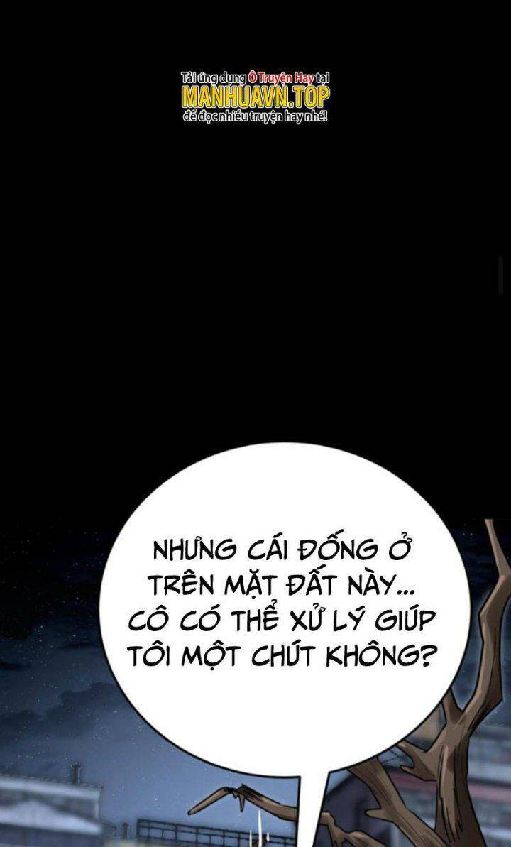 Quỷ Dị Khôi Phục: Ta Có Thể Hóa Thân Thành Đại Yêu Chapter 22 - Trang 2