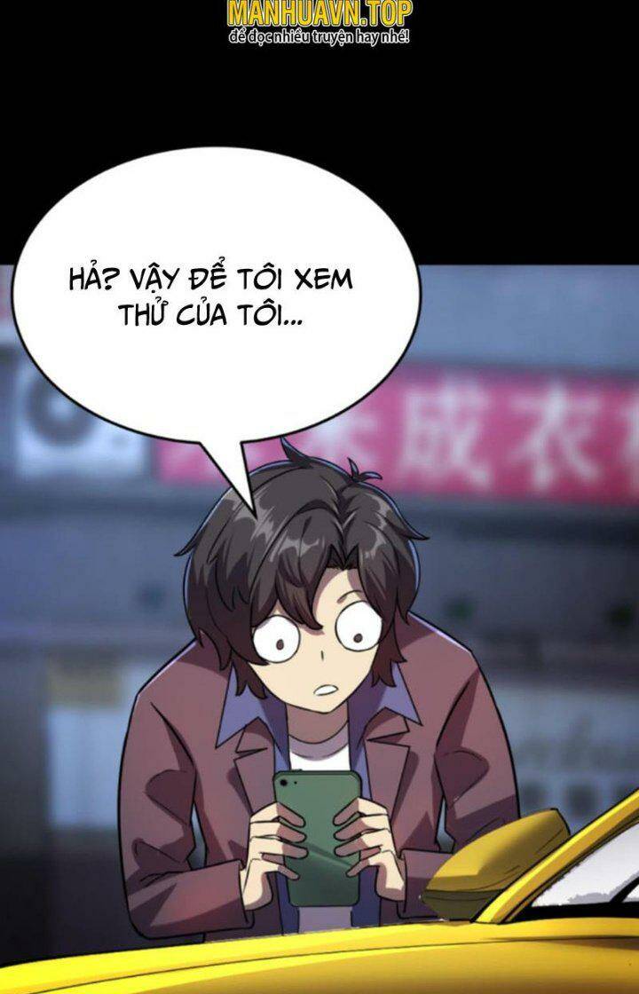 Quỷ Dị Khôi Phục: Ta Có Thể Hóa Thân Thành Đại Yêu Chapter 22 - Trang 2