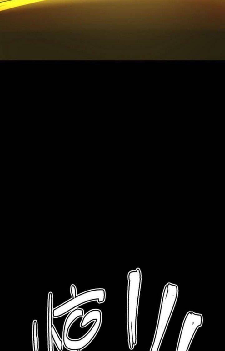 Quỷ Dị Khôi Phục: Ta Có Thể Hóa Thân Thành Đại Yêu Chapter 22 - Trang 2