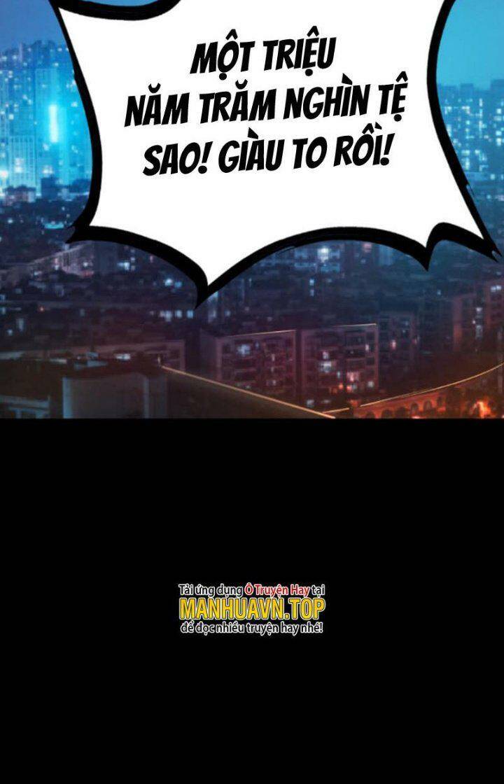 Quỷ Dị Khôi Phục: Ta Có Thể Hóa Thân Thành Đại Yêu Chapter 22 - Trang 2