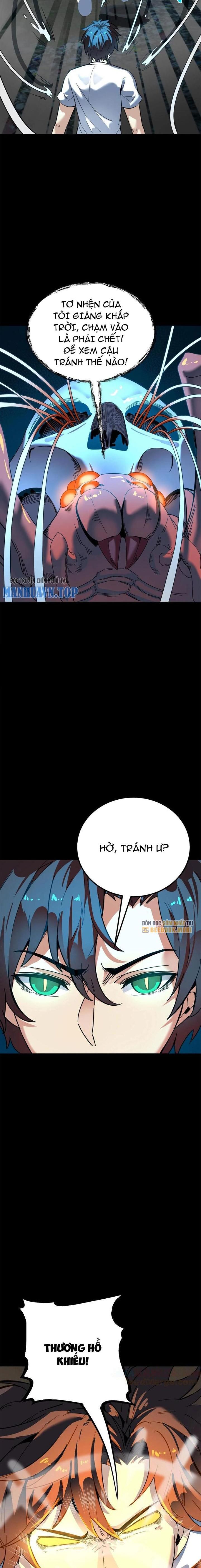 Quỷ Dị Khôi Phục: Ta Có Thể Hóa Thân Thành Đại Yêu Chapter 220 - Trang 2