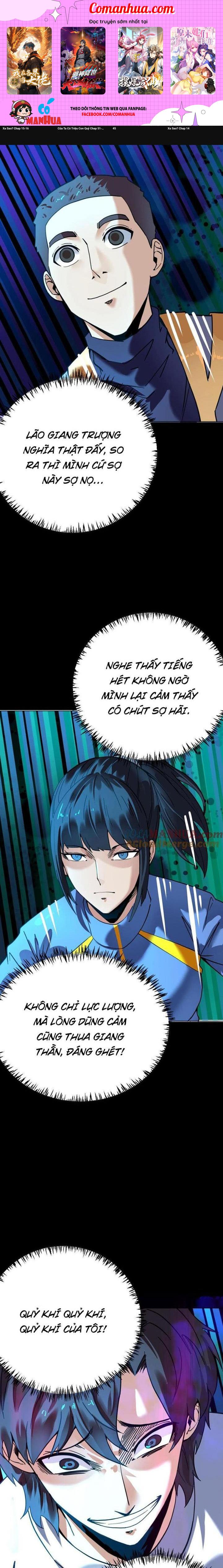 Quỷ Dị Khôi Phục: Ta Có Thể Hóa Thân Thành Đại Yêu Chapter 221 - Trang 2