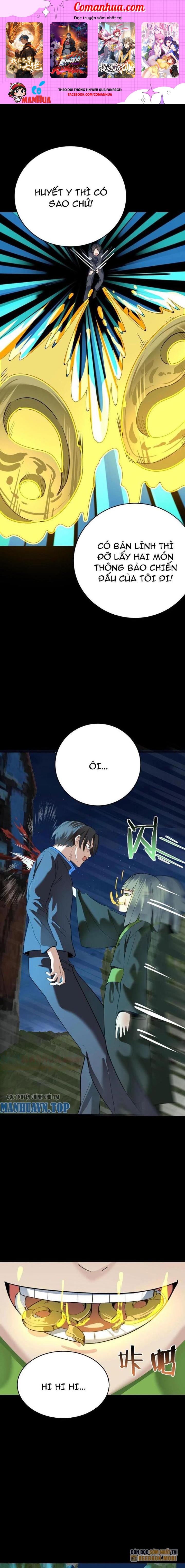 Quỷ Dị Khôi Phục: Ta Có Thể Hóa Thân Thành Đại Yêu Chapter 222 - Trang 2