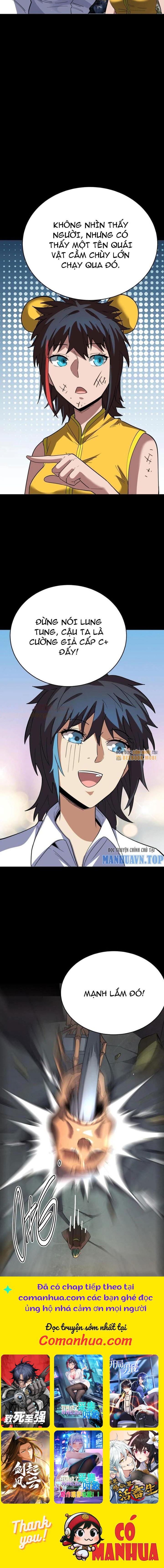 Quỷ Dị Khôi Phục: Ta Có Thể Hóa Thân Thành Đại Yêu Chapter 222 - Trang 2