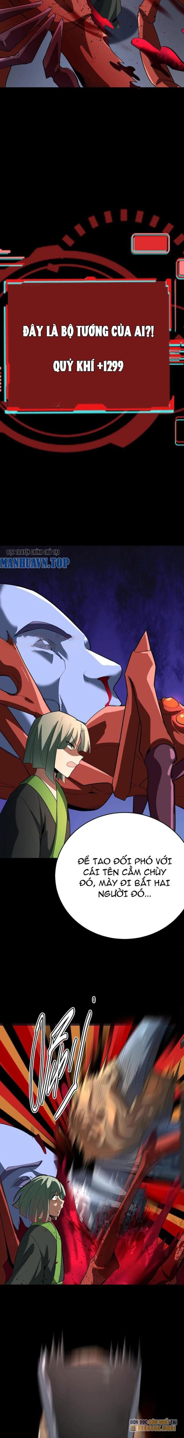 Quỷ Dị Khôi Phục: Ta Có Thể Hóa Thân Thành Đại Yêu Chapter 222 - Trang 2