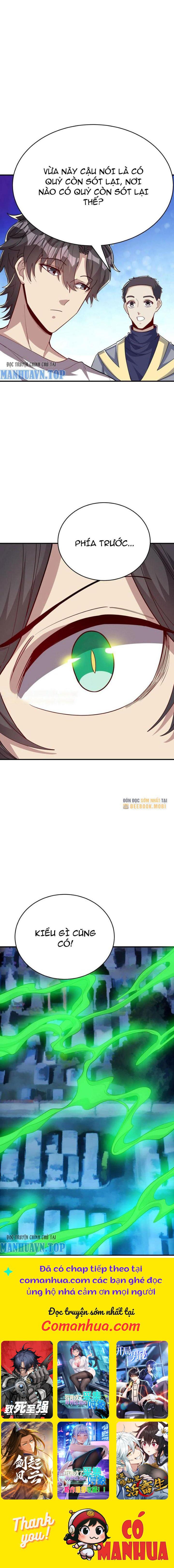Quỷ Dị Khôi Phục: Ta Có Thể Hóa Thân Thành Đại Yêu Chapter 223 - Trang 2