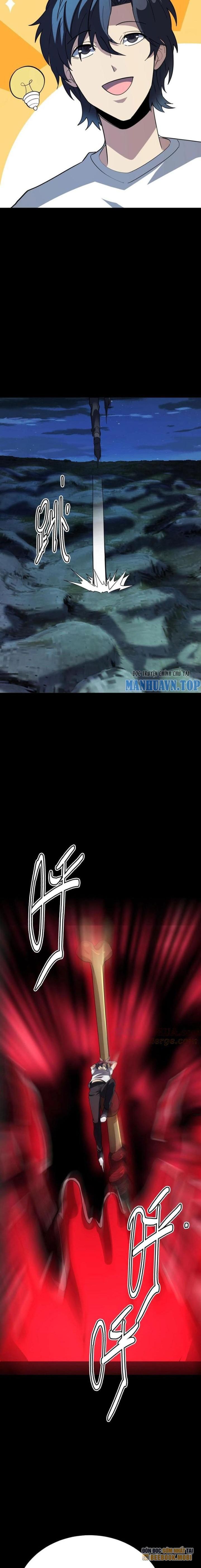 Quỷ Dị Khôi Phục: Ta Có Thể Hóa Thân Thành Đại Yêu Chapter 223 - Trang 2