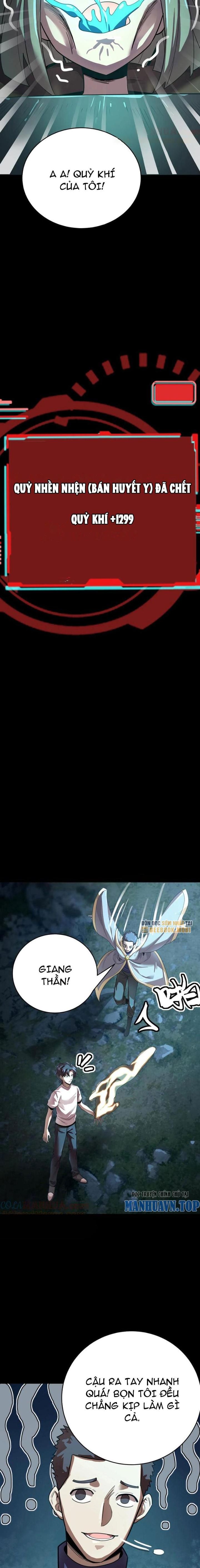 Quỷ Dị Khôi Phục: Ta Có Thể Hóa Thân Thành Đại Yêu Chapter 223 - Trang 2