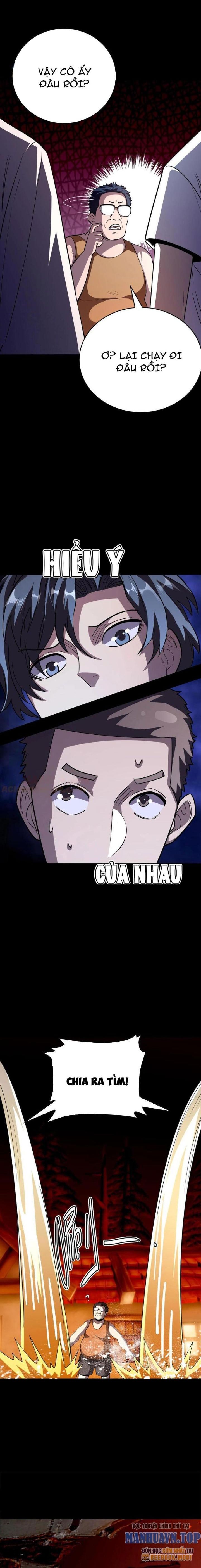 Quỷ Dị Khôi Phục: Ta Có Thể Hóa Thân Thành Đại Yêu Chapter 224 - Trang 2