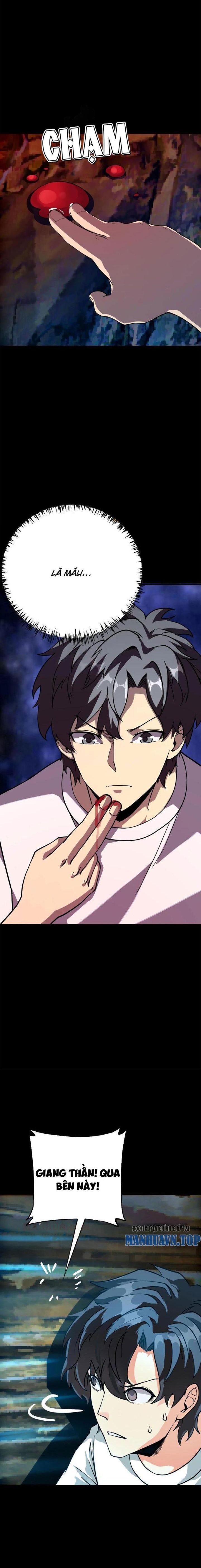 Quỷ Dị Khôi Phục: Ta Có Thể Hóa Thân Thành Đại Yêu Chapter 224 - Trang 2