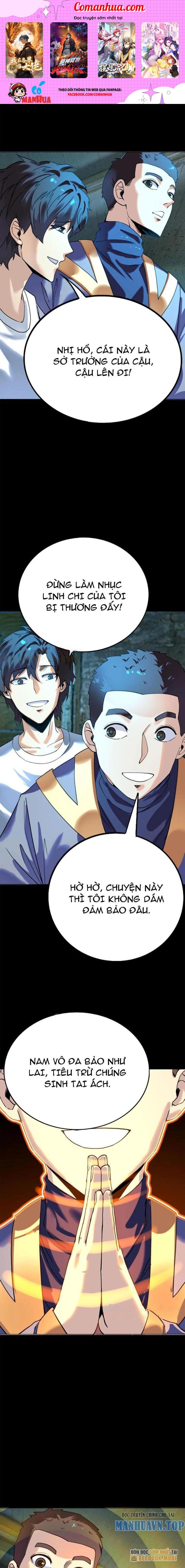 Quỷ Dị Khôi Phục: Ta Có Thể Hóa Thân Thành Đại Yêu Chapter 225 - Trang 2