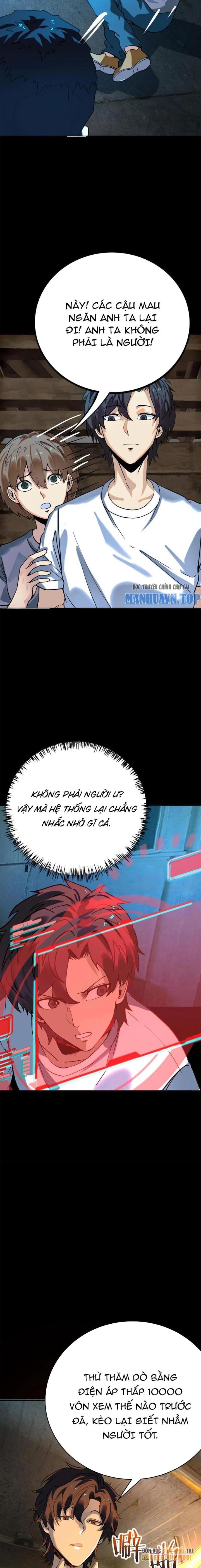 Quỷ Dị Khôi Phục: Ta Có Thể Hóa Thân Thành Đại Yêu Chapter 225 - Trang 2