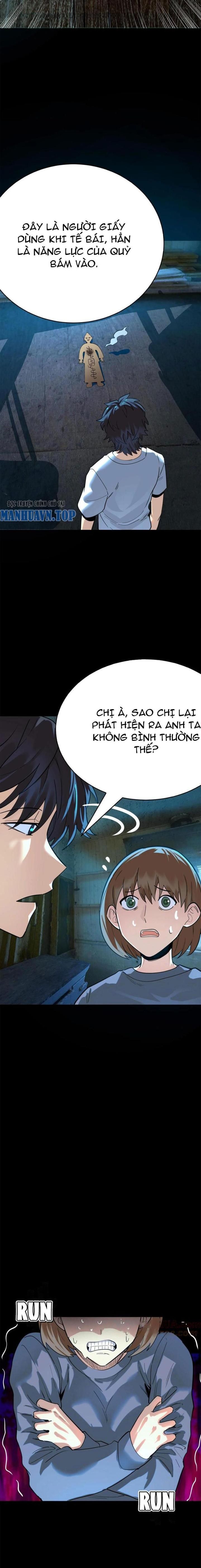 Quỷ Dị Khôi Phục: Ta Có Thể Hóa Thân Thành Đại Yêu Chapter 225 - Trang 2