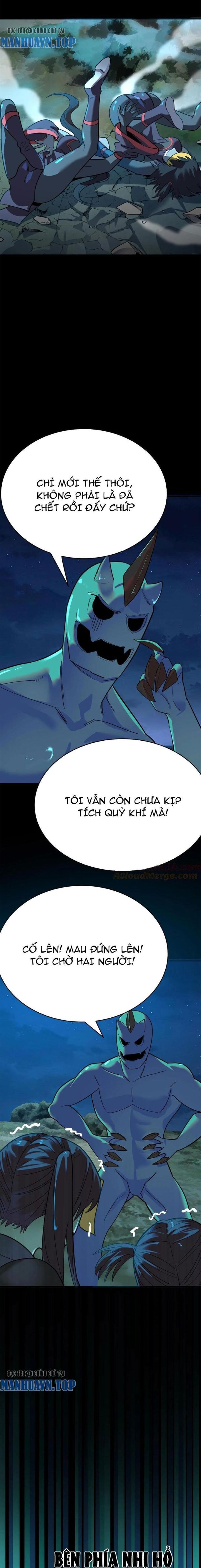 Quỷ Dị Khôi Phục: Ta Có Thể Hóa Thân Thành Đại Yêu Chapter 226 - Trang 2