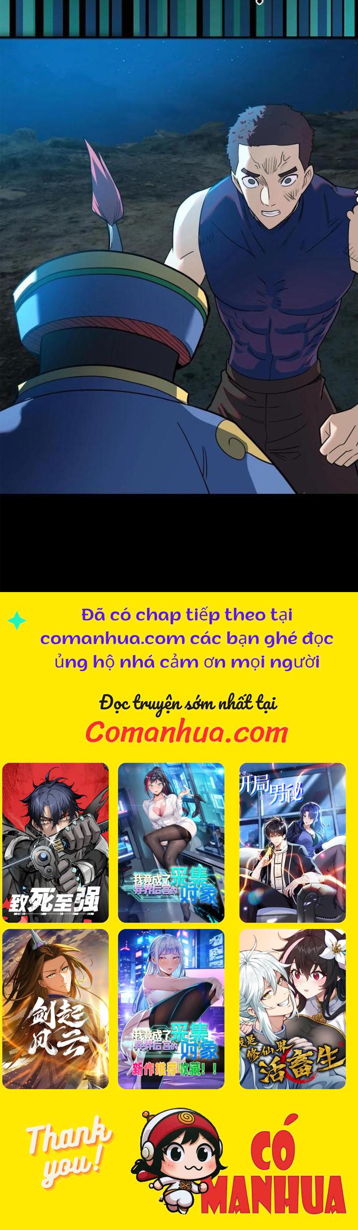 Quỷ Dị Khôi Phục: Ta Có Thể Hóa Thân Thành Đại Yêu Chapter 226 - Trang 2