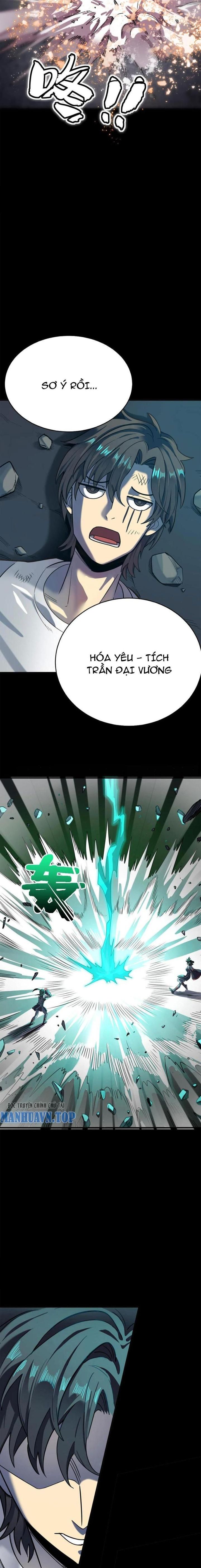 Quỷ Dị Khôi Phục: Ta Có Thể Hóa Thân Thành Đại Yêu Chapter 226 - Trang 2