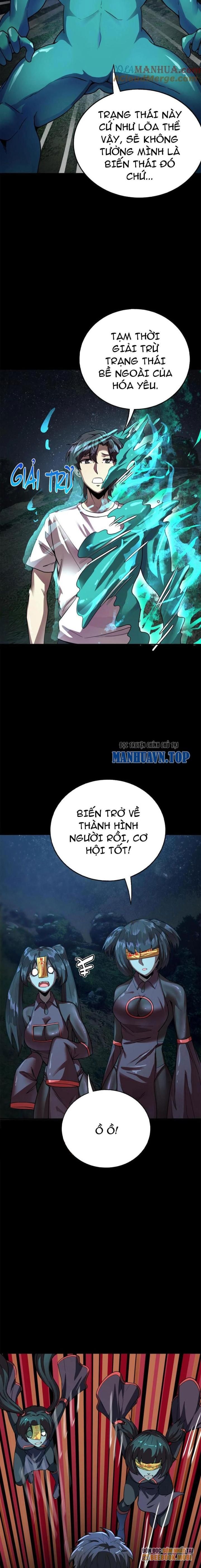 Quỷ Dị Khôi Phục: Ta Có Thể Hóa Thân Thành Đại Yêu Chapter 227 - Trang 2