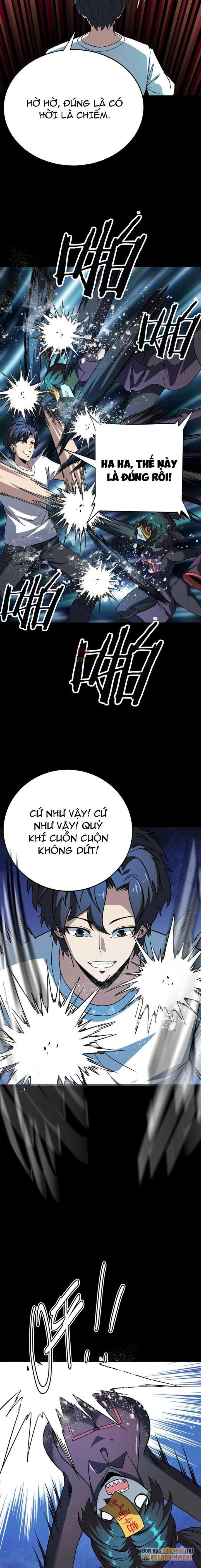 Quỷ Dị Khôi Phục: Ta Có Thể Hóa Thân Thành Đại Yêu Chapter 227 - Trang 2