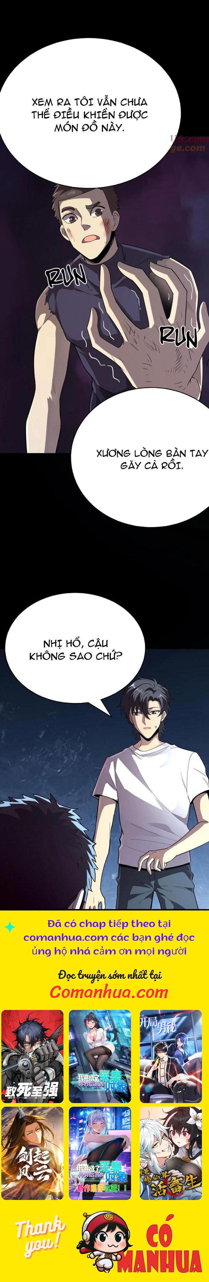 Quỷ Dị Khôi Phục: Ta Có Thể Hóa Thân Thành Đại Yêu Chapter 229 - Trang 2