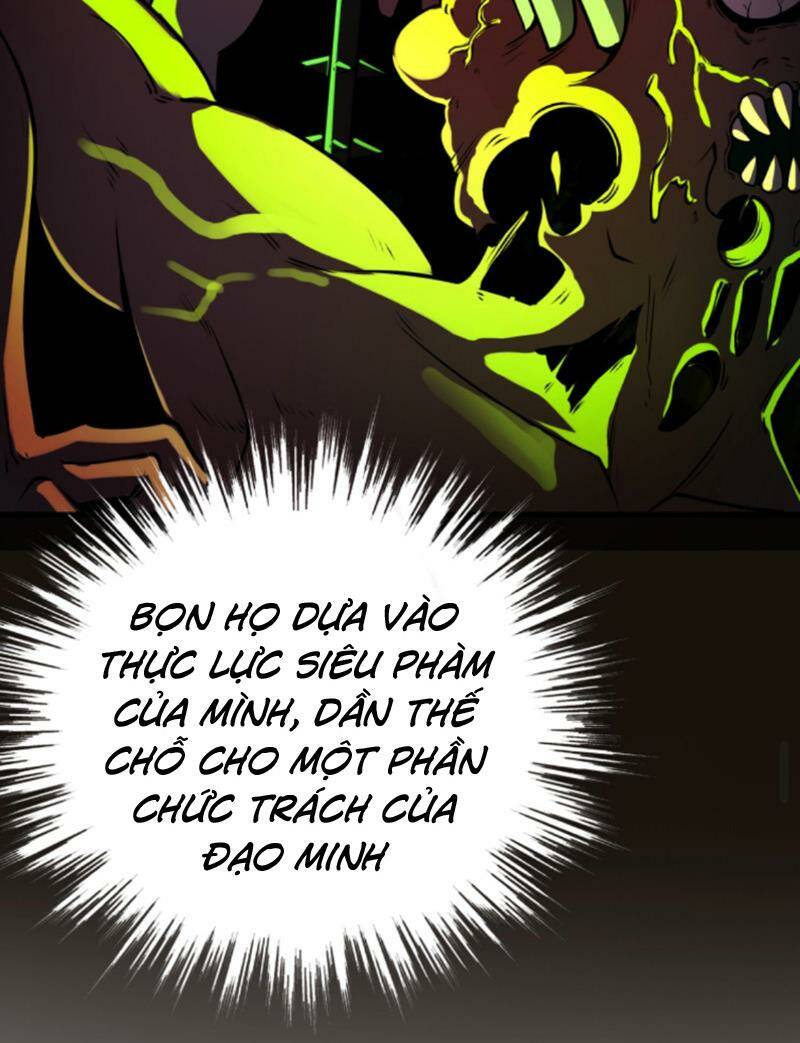 Quỷ Dị Khôi Phục: Ta Có Thể Hóa Thân Thành Đại Yêu Chapter 23 - Trang 2