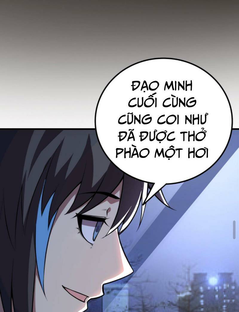 Quỷ Dị Khôi Phục: Ta Có Thể Hóa Thân Thành Đại Yêu Chapter 23 - Trang 2