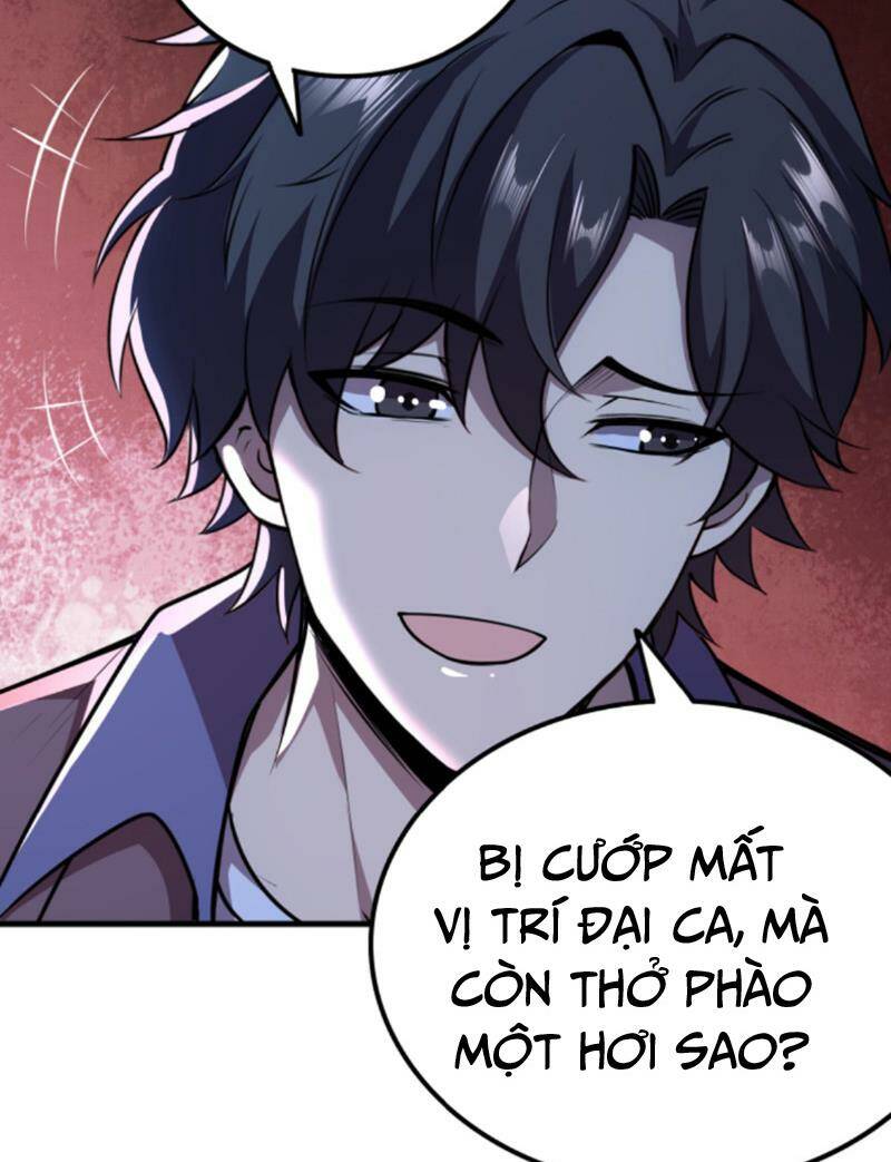 Quỷ Dị Khôi Phục: Ta Có Thể Hóa Thân Thành Đại Yêu Chapter 23 - Trang 2