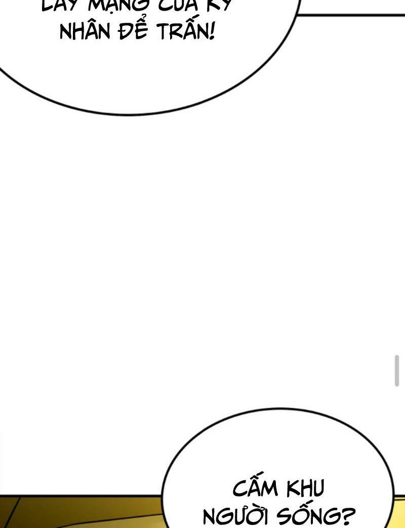 Quỷ Dị Khôi Phục: Ta Có Thể Hóa Thân Thành Đại Yêu Chapter 23 - Trang 2