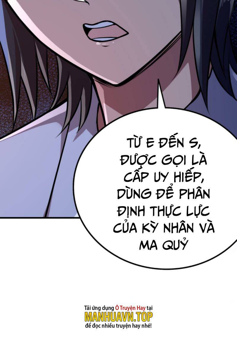 Quỷ Dị Khôi Phục: Ta Có Thể Hóa Thân Thành Đại Yêu Chapter 23 - Trang 2