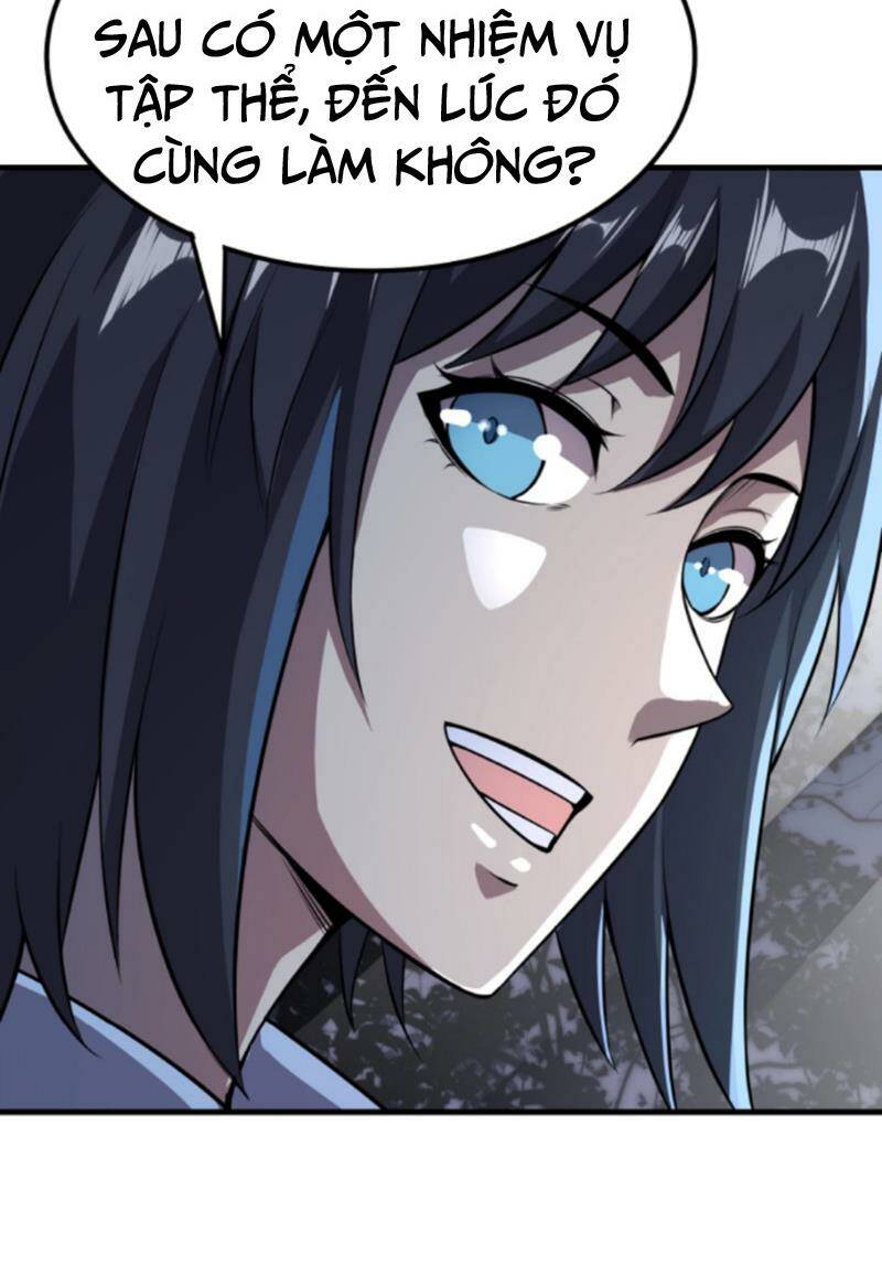 Quỷ Dị Khôi Phục: Ta Có Thể Hóa Thân Thành Đại Yêu Chapter 23 - Trang 2